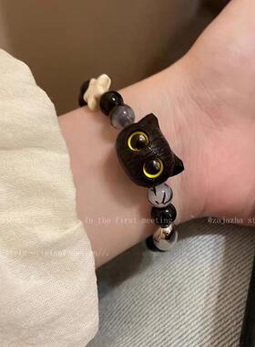 小红书同款甜酷呆萌小猫咪手链黑色编织小众设计时尚百搭情侣手绳