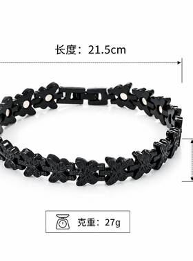 跨境女士可拆卸磁石手链古红铜蝴蝶平扣轻奢不掉色锌合金饰品