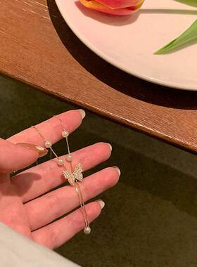 蝴蝶珍珠项链女锁骨链高级感简约纯欲系学生夏季轻奢温柔仙气颈链