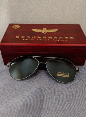 飞行队专用偏光太阳镜