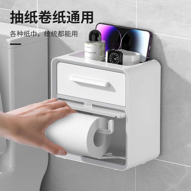 免打孔卫生间纸巾盒壁挂防水简约厕纸卷纸盒卫生纸抽纸卷纸置物架 - 图0
