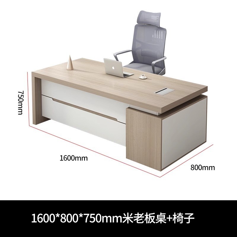 老板桌办公桌简约现代单人办公桌子财务桌主管经理桌椅大班台 - 图2