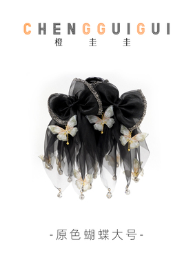 氛围感蝴蝶重工鲨鱼夹发夹