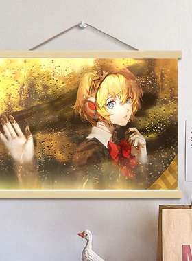 新款结城理周边女神异闻录3联动精美挂画埃癸斯虎狼丸卧室宿舍