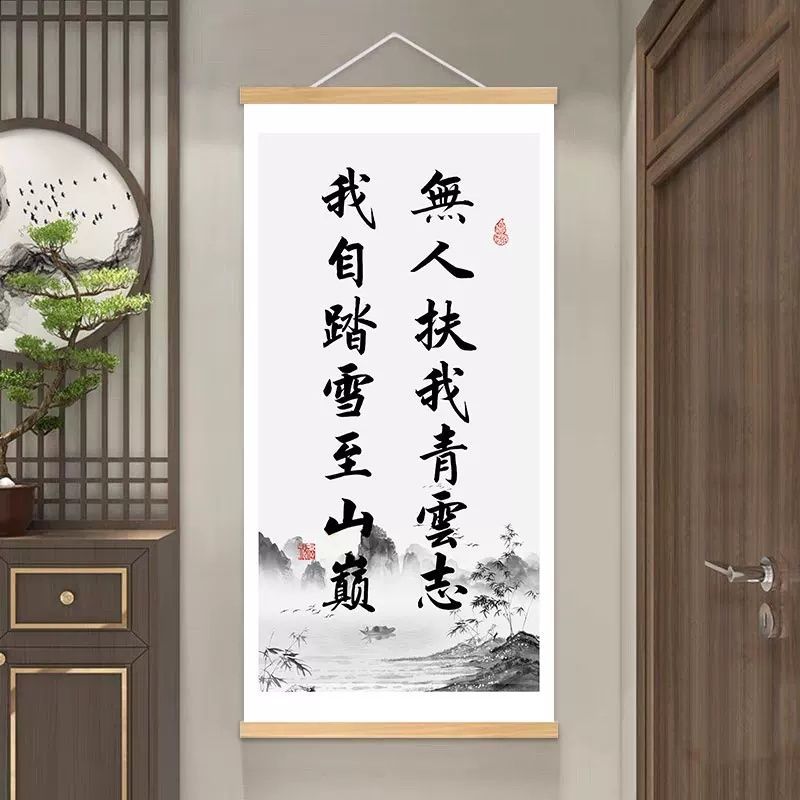 图3