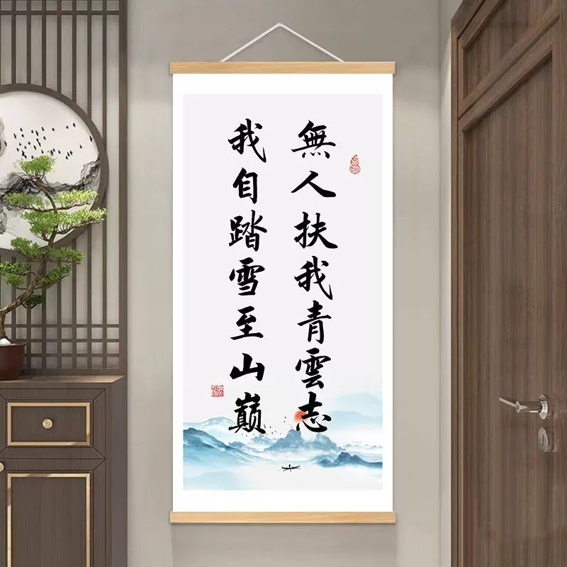 图2