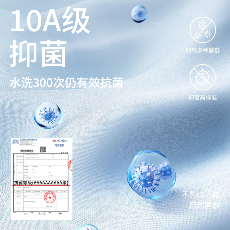 2025新款10A抗菌刺绣儿童浴巾洗澡裹巾比纯棉吸水不掉毛速干透气
