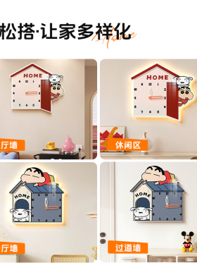 蜡笔小新餐厅创意时钟奶油风客厅家用静音钟表网红高级感挂墙挂钟