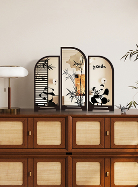 中古风熊猫桌面屏风摆件家居饰品客厅入户玄关高级感电视柜镜子画