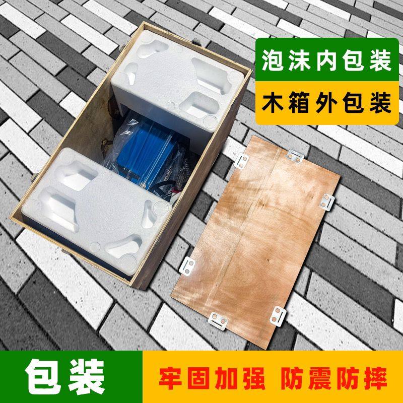 立达剥线机220V电动全自动废旧电线电缆去皮削皮开皮神器工具拨皮,淘宝优惠券,粉丝福利购,淘宝优惠卷