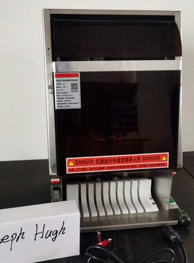 寿司机加盟店商用切寿司机器全自动寿司机圆形方形紫菜包饭切割机