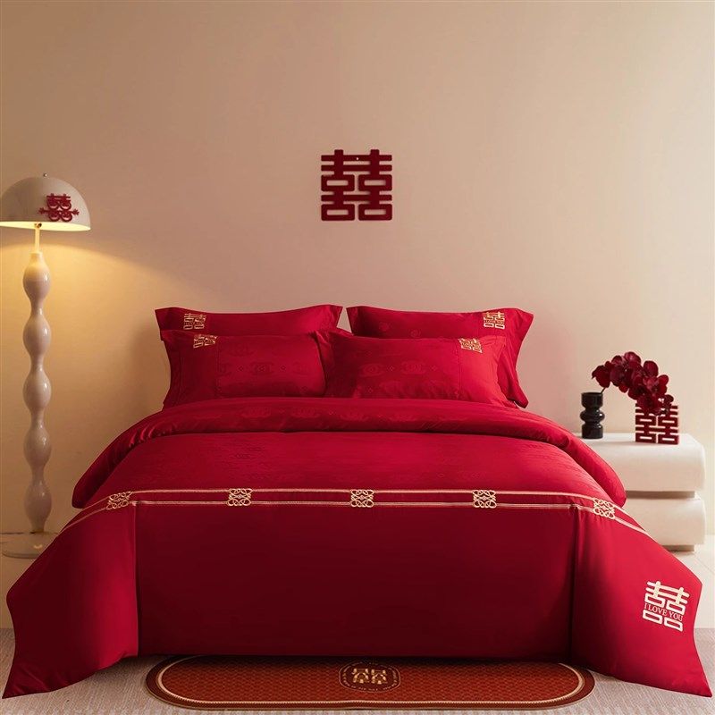 新婚喜庆刺绣h结婚四件套大红色婚庆陪嫁被套婚房床上用品喜被,淘宝优惠券,粉丝福利购,淘宝优惠卷