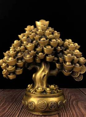 铜摇钱树纯铜发财树摆件八u卦金钱树招财树开业树家居办公室装饰