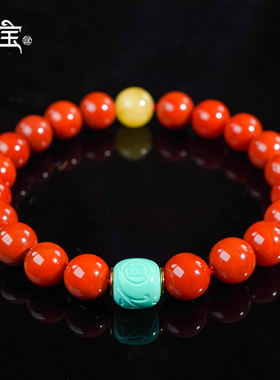 七宝缘天然南红玛瑙手串