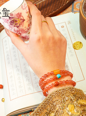 七宝缘南红玛瑙三圈手串