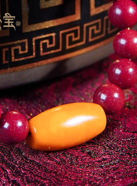 七宝缘天然朱砂手串男女款