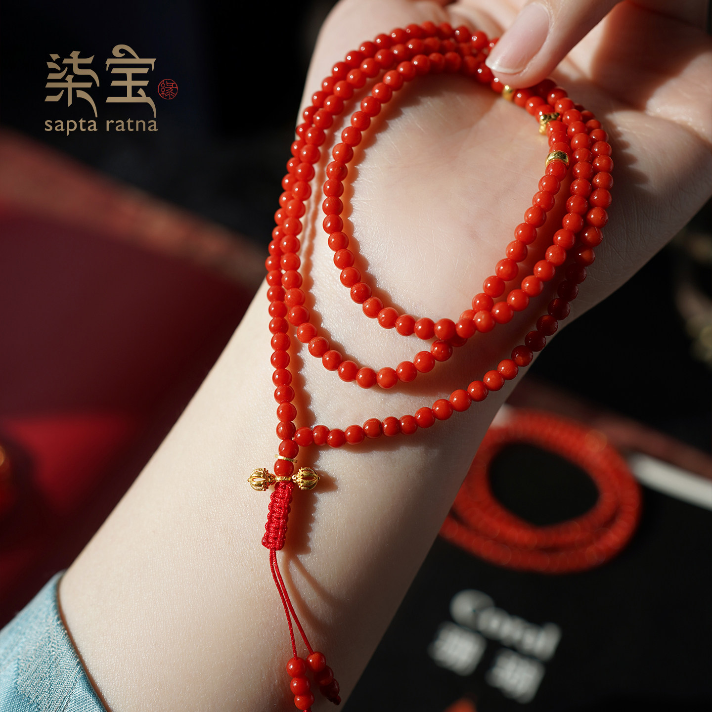 七宝缘天然红珊瑚小米珠手链沙丁珊瑚三圈手串金刚杵女款叠戴饰品,淘宝优惠券,粉丝福利购,淘宝优惠卷