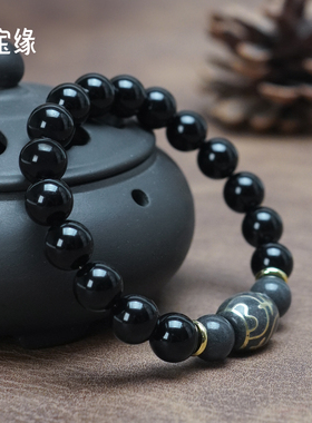 七宝缘-香灰烧黑玛瑙宝瓶手串