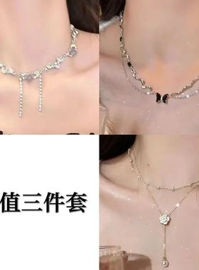 白月光石锆石项链女夏季甜酷辣妹网红配饰小众设计感高级锁骨链潮