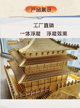 西安特色工艺品钟楼大雁塔摆件金属古建筑模型西安旅游纪念品原创