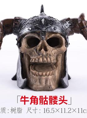 鱼缸水族龟缸龟窝鱼虾陶瓷躲避洞造景装饰品躲避罐虾窝虾罐小摆件