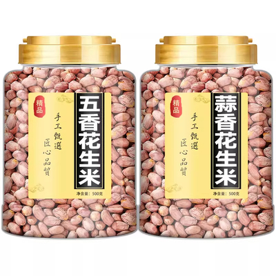 【罐装】蒙淳宝五香花生米500g