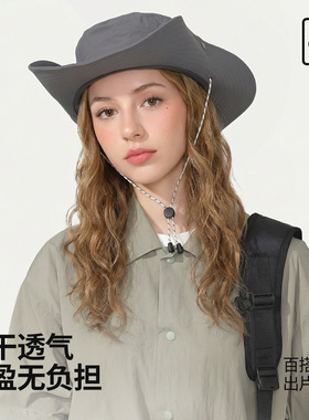 拉夏贝尔女速干防晒渔夫帽