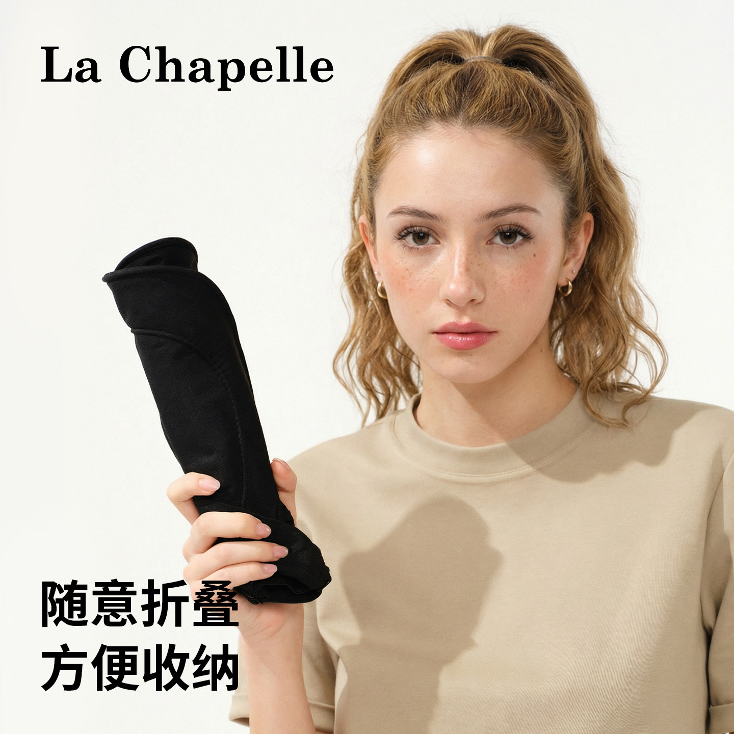 拉夏贝尔空顶遮阳帽女防晒防紫外线可折叠大帽檐户外太阳蛋卷帽子,淘宝优惠券,粉丝福利购,淘宝优惠卷