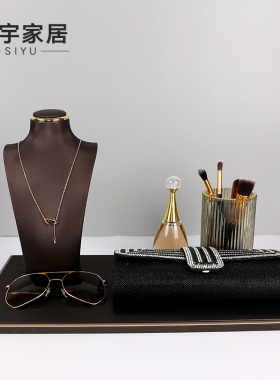 轻奢样板房间衣帽间装饰品摆件梳妆台软装首饰托盘挂画工艺品家饰