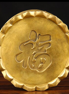 铜底座摆件 莲花铜底座摆件