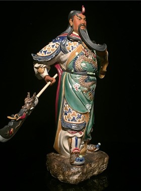 石湾公仔关羽关公武财神像供奉乔迁开业送礼品陶瓷关二爷玄关摆件
