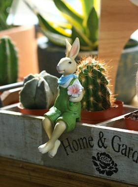 花盆边装饰挂件花园杂货小兔子摆件庭院鱼缸盆景可爱卡通阳台造景