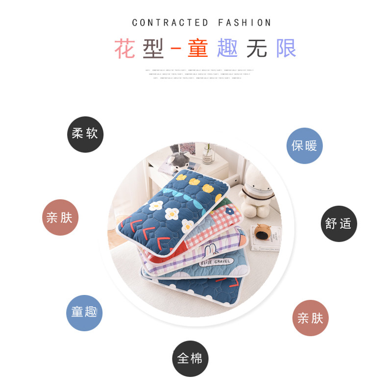 枕套单人儿童加厚夹棉乳胶枕40*60记忆枕30*50可爱卡通小枕头套,淘宝优惠券,粉丝福利购,淘宝优惠卷