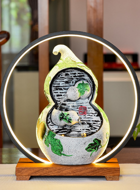 转运球流水摆件店铺装饰品招财客厅落地办公室内桌面乔迁开业送礼