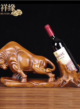 创意牛酒架摆件家居办公室工艺礼品摆饰牛乔迁新居送礼品客厅酒柜