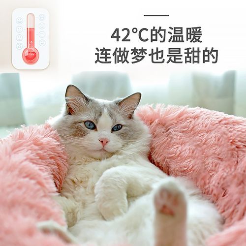 猫窝狗窝四季通用猫床沙发保暖宠物窝睡垫睡窝垫子窝狗床猫咪用品 - 图2