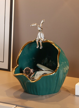 入户玄关钥匙收纳摆件轻奢兔子家居客厅门口置物装饰乔迁新居礼品