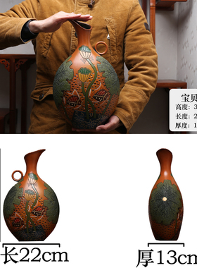 新中式陶瓷复古风进门玄关博古架摆件酒柜客厅隔断摆台家庭工艺品