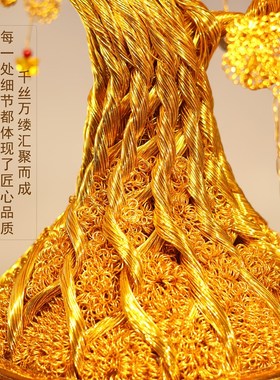 手工编织发财摇钱树客厅摆件乔迁新居开业礼物金色招财玄关办公室