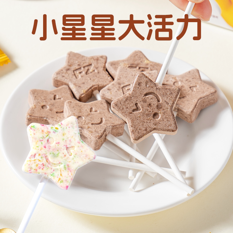 图 2