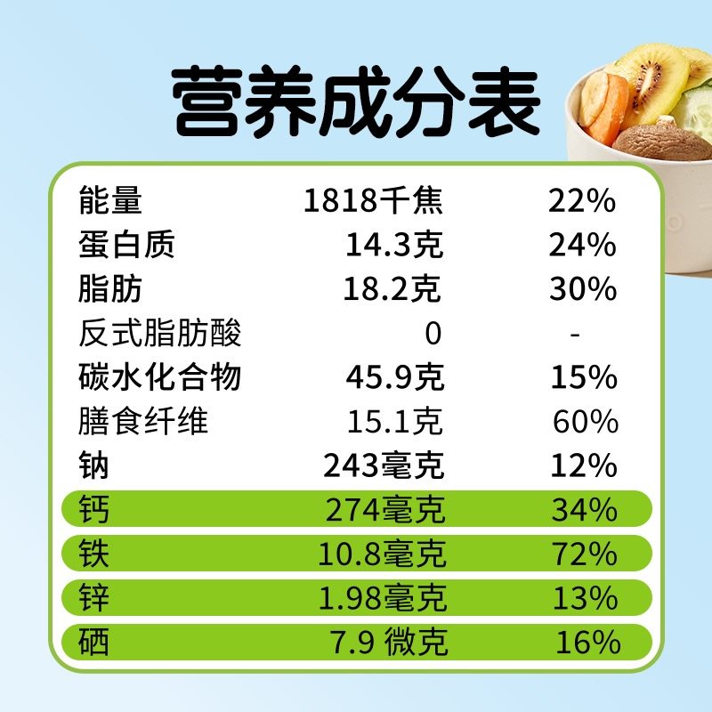 福紫海苔果蔬脆披萨休闲零食海苔脆营养酥脆海苔孩子好吃营养解馋,淘宝优惠券,粉丝福利购,淘宝优惠卷