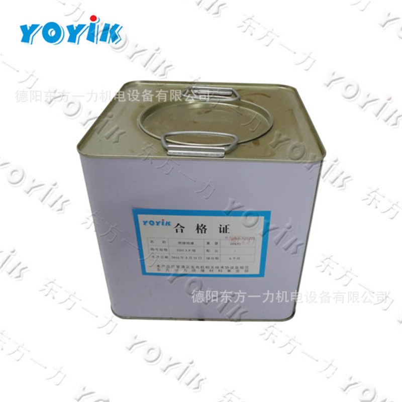 红瓷漆183 YOYIK 绝缘漆 红磁漆 电厂用 - 图1