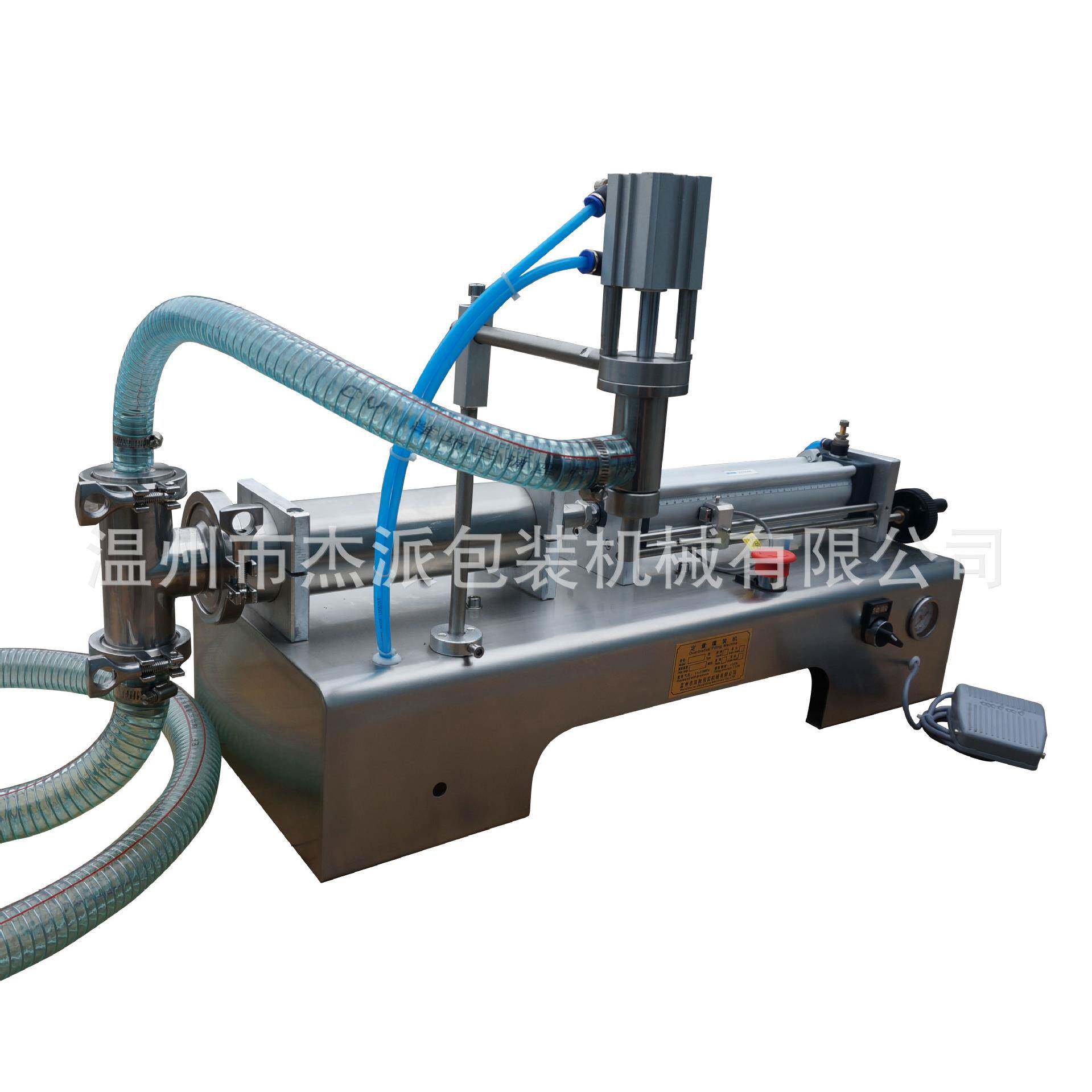 新款电动膏体灌装机GPF-2500P落地式膏体灌装机 - 图3