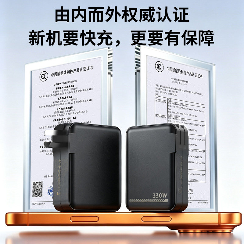 图5