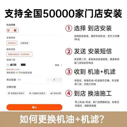 正品美孚一号5w40金美孚全合成机油SP级汽车发动机润滑油4L1L - 图2