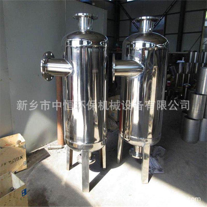 换热站旋流除污器热力循环水处理旋流除污器除砂旋流除污器厂家,淘宝优惠券,粉丝福利购,淘宝优惠卷