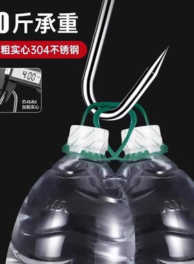 腊肉专用加粗不锈钢S型挂钩晒