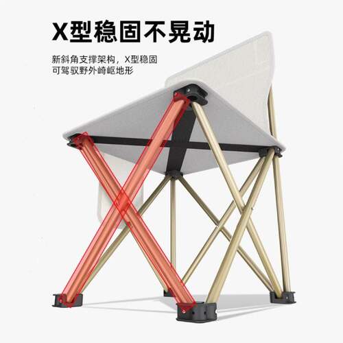 马扎美术小钓鱼折叠折叠靠背椅生折叠椅凳子露营椅子户外凳便携式 - 图0