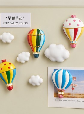 2025新款冰箱贴卡通创意立体热气球磁吸摆件家用留言板装饰品礼物