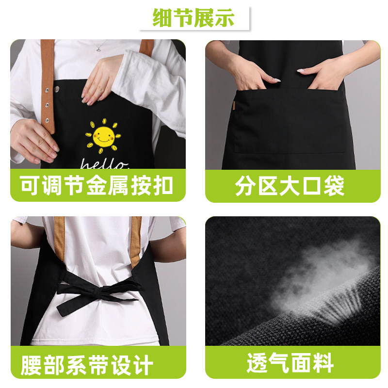 围裙定制logo印字夏季透气厨房家用防水耐脏耐磨纯棉时尚女工作服,淘宝优惠券,粉丝福利购,淘宝优惠卷